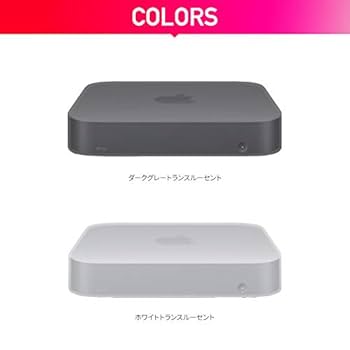 Amazon | 【elago】 Mac mini M2 2023 / M1 2020 / 2018 対応